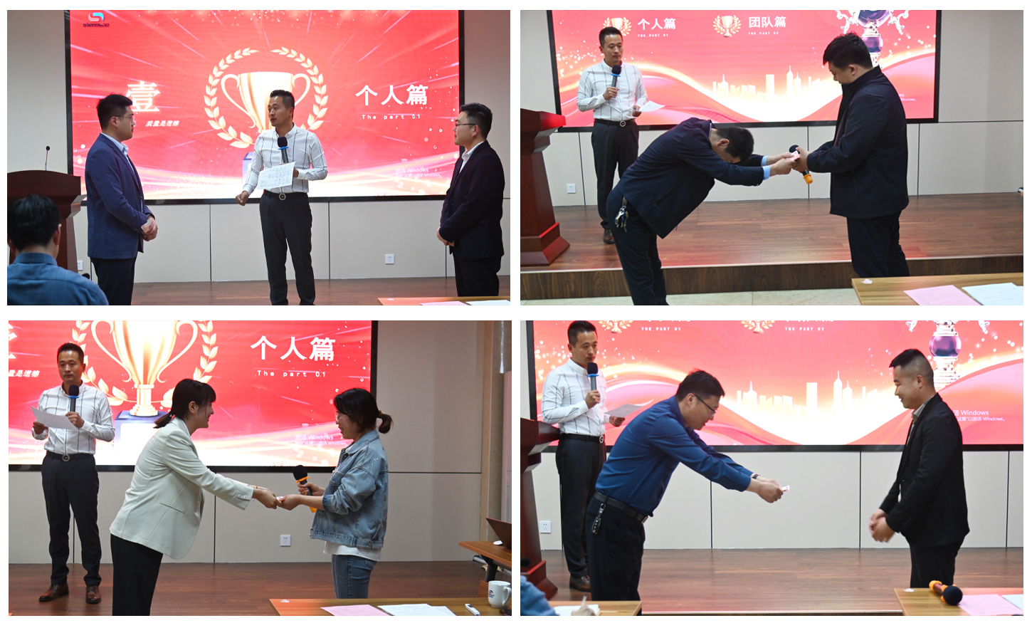 1683679513240779.jpg 1111.jpg