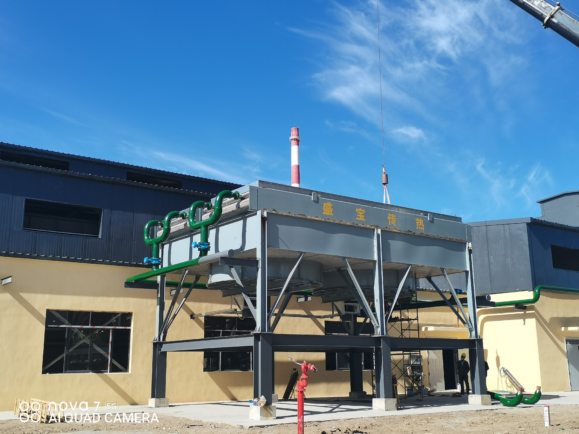 1700547817616071.jpg 烏蘭察布南大微電子材料有限公司3.jpg