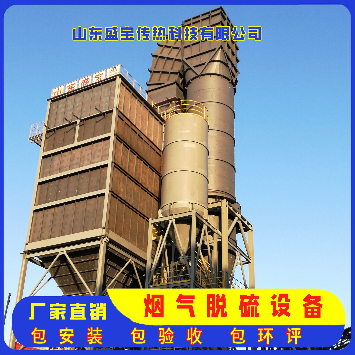 1703223294779767.jpg b-2.jpg